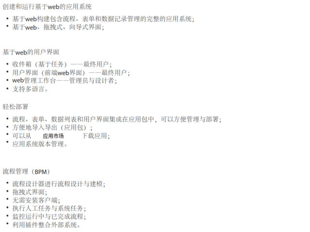 企信通06.png