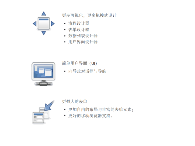 企信通03.png