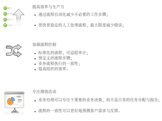 企信通04.png